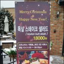 아이빈커피 이미지