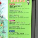 캠핑포유펜션 | 가평 강아지 동반 캠핑장 추천 "밤나무캠핑포유"후기, 연인산 등산