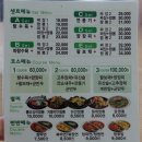 용신68 이미지