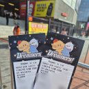 지에스25 시흥대로2점 | 대전 한화생명 볼파크 먹거리 추천, 시야, 직관후기(05.14 두산vs한화)