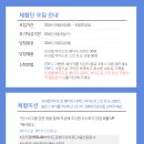 프리하이디