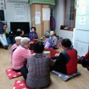 계원경로당 이미지