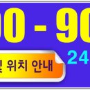 코아루아이스크림