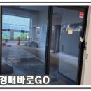 버스정류장(17228) 네이버블로그