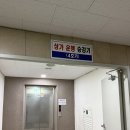 아이율 | 속눈썹 펌 | 속눈썹 연장 | 멜라닌 케어 | 원흥속눈썹 아이율 | 속눈썹펌 유지력 후기 (연장/멜라닌케어)