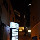 일공일일(1011) 네이버블로그