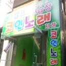 제영미디어 이미지