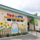 부남면 작은목욕탕 뉴스1