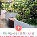 오쇼잉 이미지