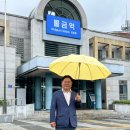 양산시종합관광안내소 이미지