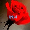 주식회사 울엄마푸드