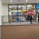 현대김포아울렛보브