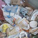 영남동물약품 이미지