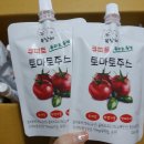 복남 농장 이미지