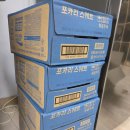 송무검도관 이미지