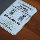 서진향해장국성산점 이미지