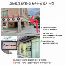 오늘도 예쁘다 이미지