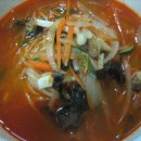 명화원