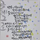 알레그로 - 강릉시 산양큰길24번길 2 | 알레그로