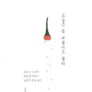 꿈땅도서관 이미지