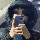 대복건강원