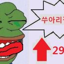 상한가 티스토리
