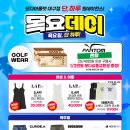 (주)모다뉴스