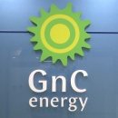 (주)지엔씨 이미지