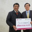 (주)트러스트 이미지