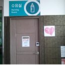 동해(동해)휴게소 이미지