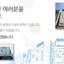 구운동 151 이미지