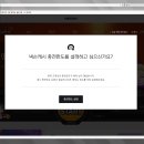 번쩍PC방 이미지
