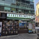 명곡동285 이미지