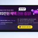 스마트폰과 모바일(강좌번호 10) | 갤럭시S26 자급제 알뜰폰 요금제 비교, 헬로모바일 6월 혜택 정리