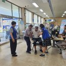 민생회복 소비쿠폰 신청서 접수 안내 봉사 이미지