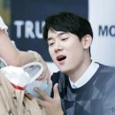 대전모다트루젠