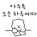 (주)데닉스 이미지