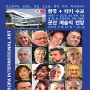 2021 신인음악회 이미지