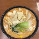 라쿵푸마라탕앤훠궈 이미지