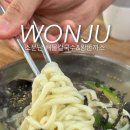 소문난해물칼국수왕돈까스 네이버블로그