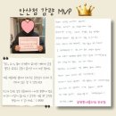 광덕4로11 이미지