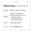 주식회사지광 이미지
