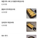 고래냉면1980 이미지