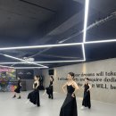 숙명무용학원