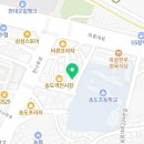 연수떡방앗간 이미지