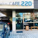 카페220