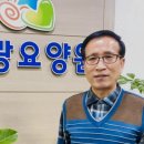 안산시립노인전문병원 | "사동 213병상·시립 노인전문" 안산시립노인전문병원, 이름보다 상태표