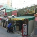 삼오농산