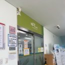 송도3동작은도서관 이미지