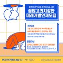 서현교육 이미지